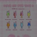 Moon cafe (문카페) 이미지