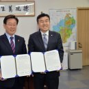 한국폴리텍대학분당융합기술교육원