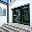 영덕정육점 | 근로자휴가지원으로 영덕 완벽한 오션뷰에 가성비 좋은 펜션에 방문했어요