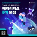 에너지솔루션