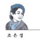 주부 이미지
