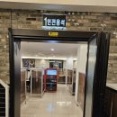 앤탑 PC방 이미지