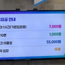 해든어린이집 | 수원 키즈카페 후기 (플레이영)