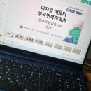 부곡면 복지회관 이미지