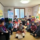 남산2리 경로당 이미지