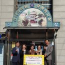 진잠동행정복지센터 이미지