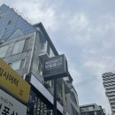 낭랑카페 이미지