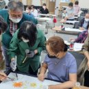 생활-생물-생태 프로그램 이미지