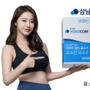 굿오일주유소 이미지