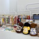 화이트썬데이 이미지