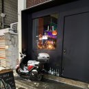 영화7길 | (서울/홍대)🍸 열정의선창 — 서교동에서 즐기는 홍대 혼술 칵테일바 후기 😆✨