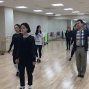 (기초) 댄스스포츠 이미지