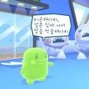 요리일기