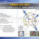 필드산업 이미지