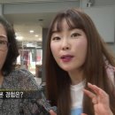 도담도담전래놀이연구소