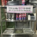 백성욱왕소금구이 이미지