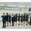 태진자원 이미지