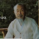 흥업한의원 이미지