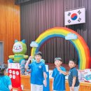 신세계태권도장 이미지