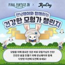 런닝빈 이미지