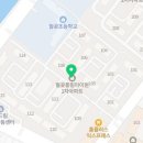 한마음온누리약국 이미지