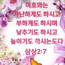 샬롬 - 종로구 율곡로17길 19 | 샬롬
