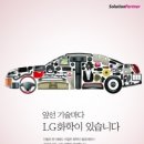 기린화학 이미지