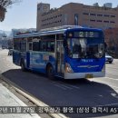 명서초 버스정류소 이미지