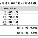 이문20 이미지