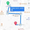 하정2길 | 전북 남원 여행 | 반려견 동반이 가능한 한옥 숙소 사계•하정 2박 3일 숙박 후기