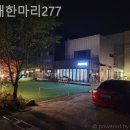 고래한마리277 이미지