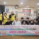 성산포사랑 이미지