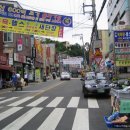 평화게임랜드 이미지