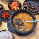 원대로주민건강센터 앞 이미지