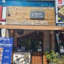 국수평천하 | 국수평천하 본점 후기