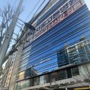서울고든병원 | 마곡 내성 발톱무좀 병원에서 케어 관리 후기