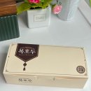 테라워시 김포풍무점 | [김포] 풍무동 답례품으로 딱인 맛있는 호두과자 추천 : 복호두 김포풍무점