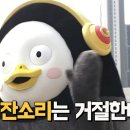 은행골홍대상수점