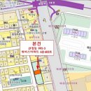 양목초교 이미지