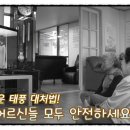 엘림노인복지센터 이미지
