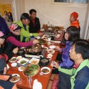 함평한우깨소 이미지