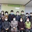 안심 1 안심경로당 이미지