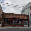 미성생고기 이미지