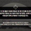 상동연세치과의원 이미지