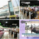 신화휘트니스센터 이미지