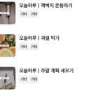 권기호내과의원 이미지