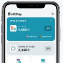 유일무이헤어샵