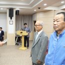 광복회대구광역시지부 북구지회 이미지