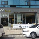 더블유바리스타 이미지