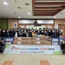 희망노인복지센터 이미지